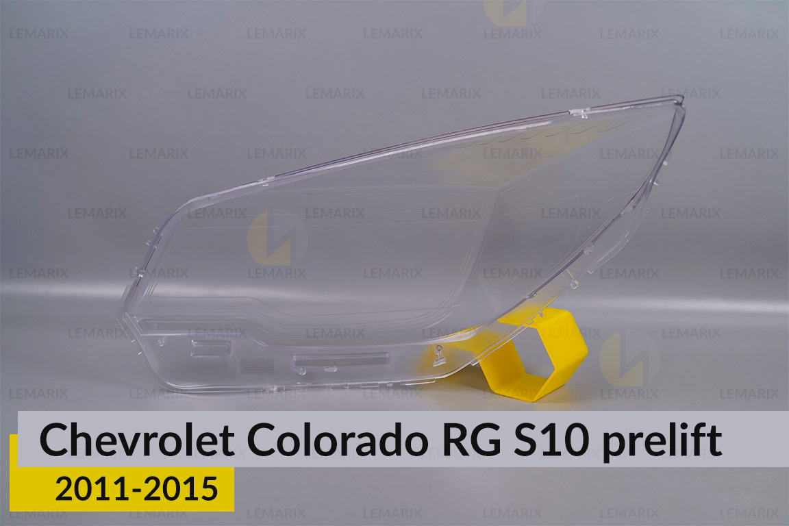 Скло фари Chevrolet Colorado RG S10 (2011-2015) дорест праве
