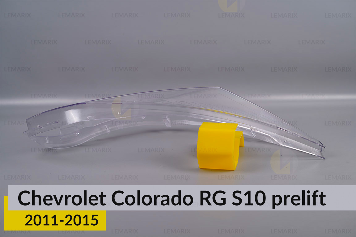 Скло фари Chevrolet Colorado RG S10 (2011-2015) дорест праве