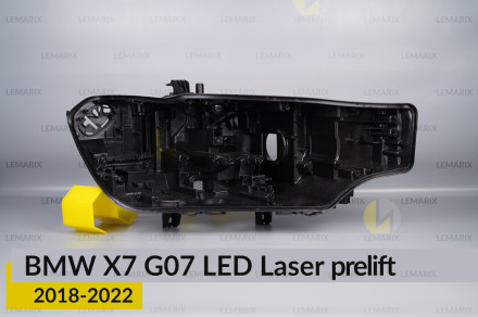 Корпус фары BMW X7 G07 LED Laser (2018-2022) дорест правый