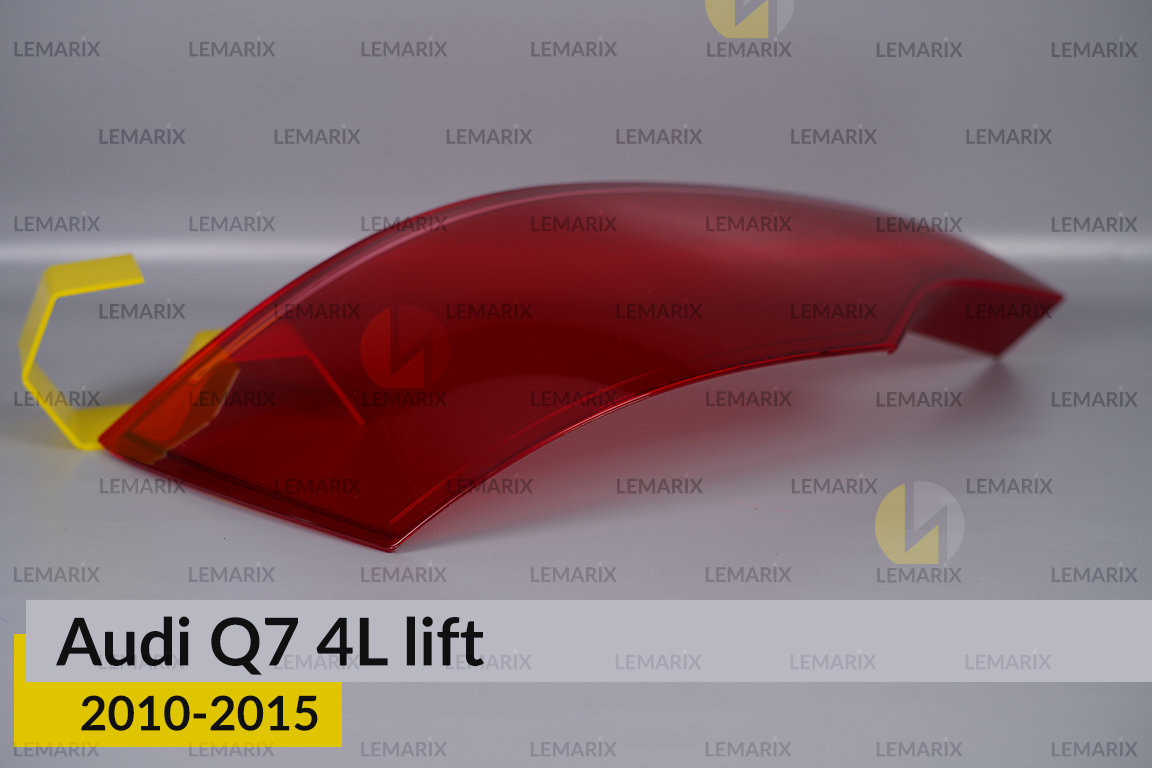 Стекло заднего фонаря Audi Q7 4L (2010-2015) рест левое