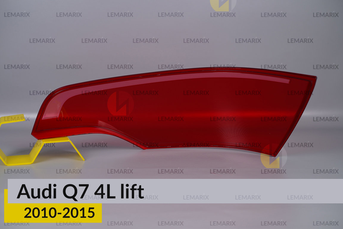 Стекло заднего фонаря Audi Q7 4L (2010-2015) рест левое