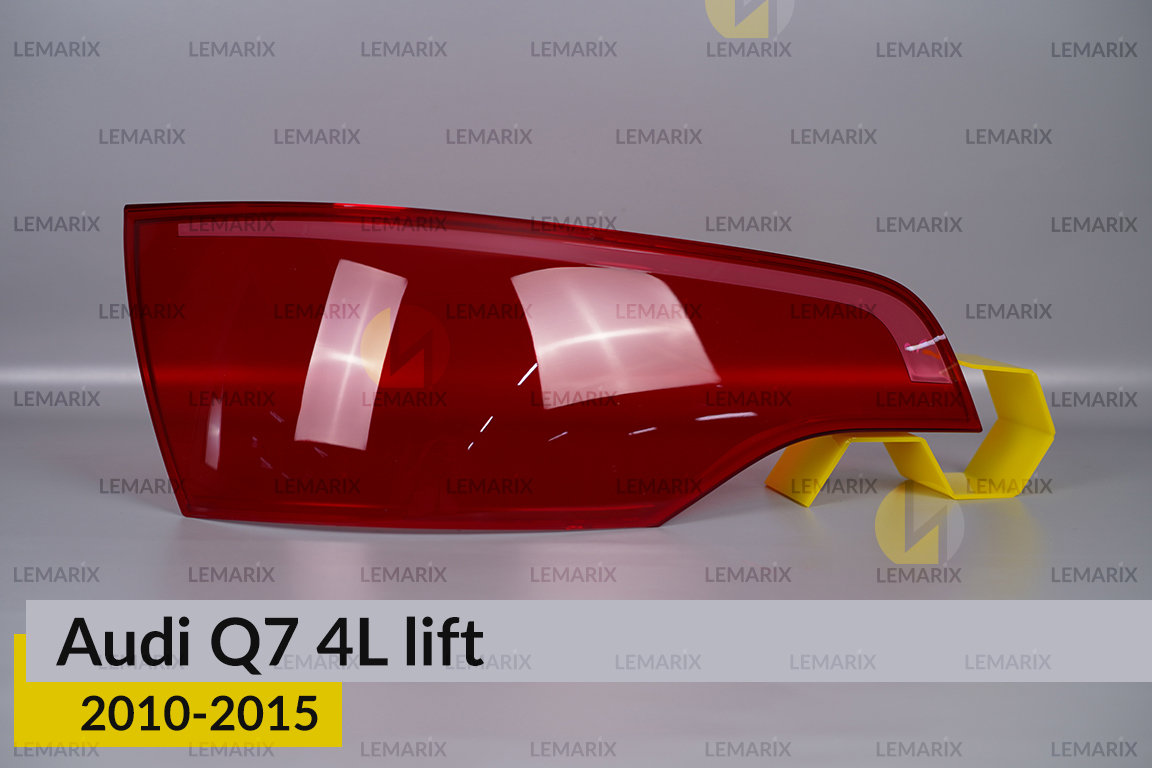 Стекло заднего фонаря Audi Q7 4L (2010-2015) рест левое