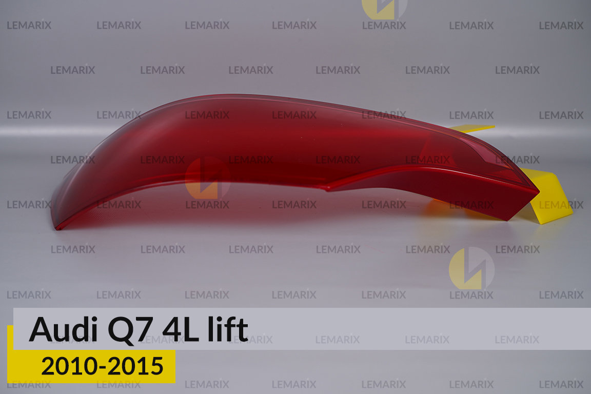 Стекло заднего фонаря Audi Q7 4L (2010-2015) рест левое