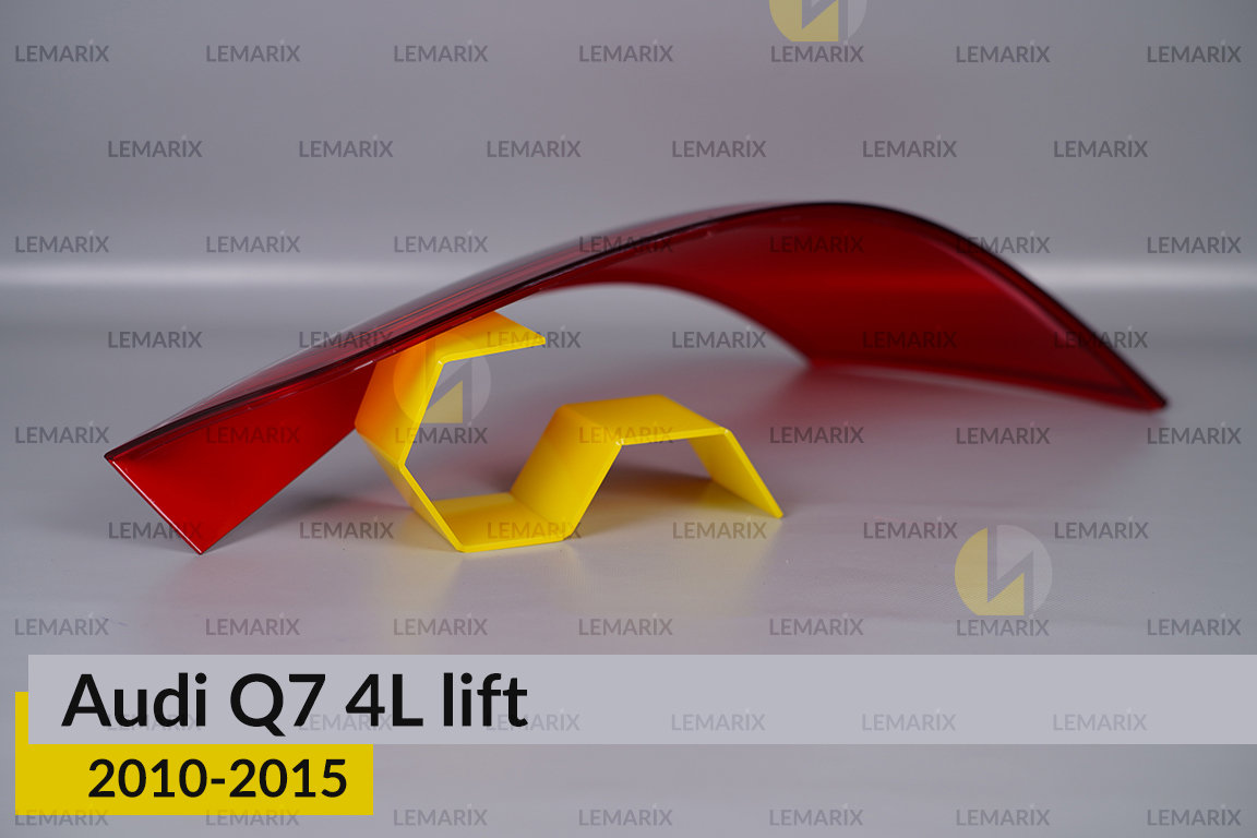 Скло заднього ліхтаря Audi Q7 4L (2010-2015) рест ліве