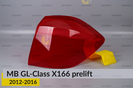 Скло заднього ліхтаря зовнішнє в крилі Mercedes-Benz GL-Class X166 (2012-2016) дорест праве
