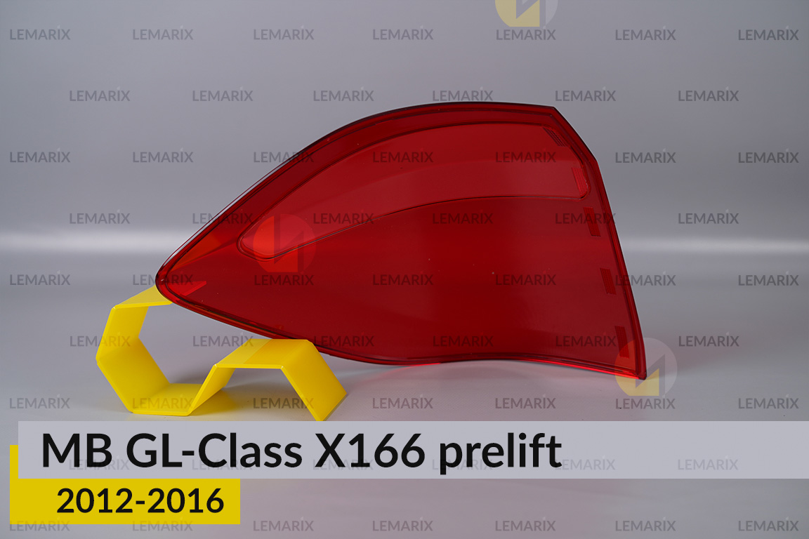 Скло заднього ліхтаря зовнішнє в крилі Mercedes-Benz GL-Class X166 (2012-2016) дорест праве