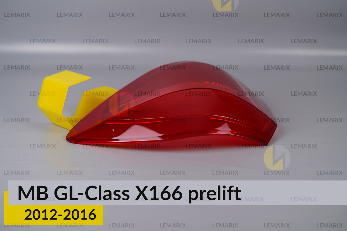 Скло заднього ліхтаря зовнішнє в крилі Mercedes-Benz GL-Class X166 (2012-2016) дорест праве