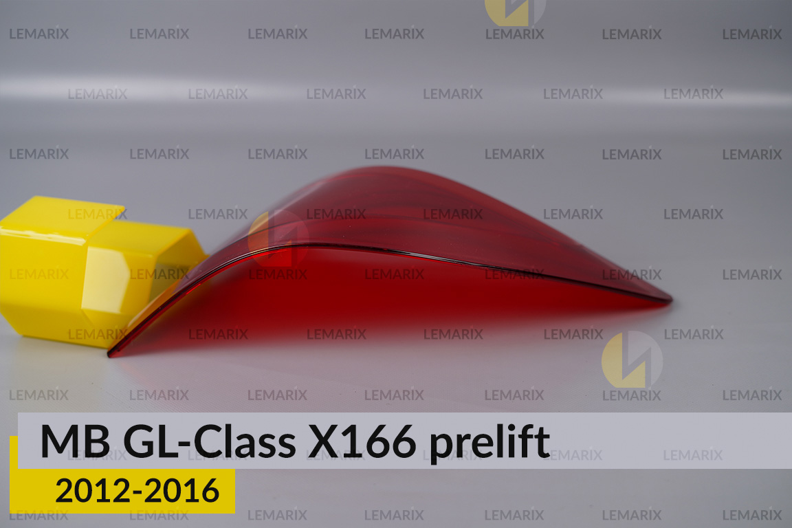 Скло заднього ліхтаря зовнішнє в крилі Mercedes-Benz GL-Class X166 (2012-2016) дорест праве