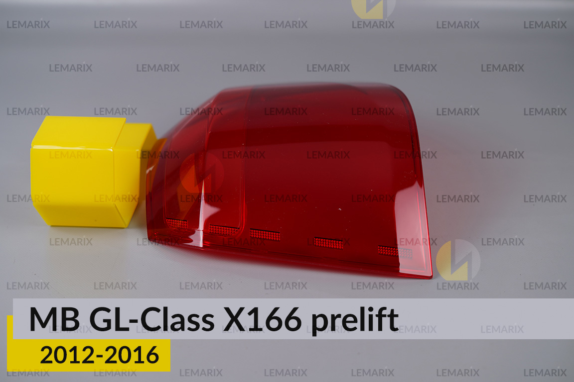 Скло заднього ліхтаря зовнішнє в крилі Mercedes-Benz GL-Class X166 (2012-2016) дорест праве