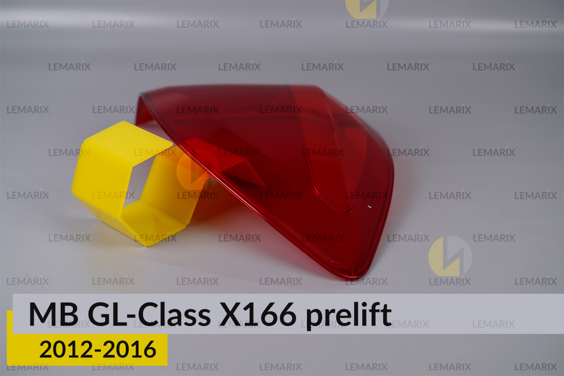 Скло заднього ліхтаря зовнішнє в крилі Mercedes-Benz GL-Class X166 (2012-2016) дорест праве