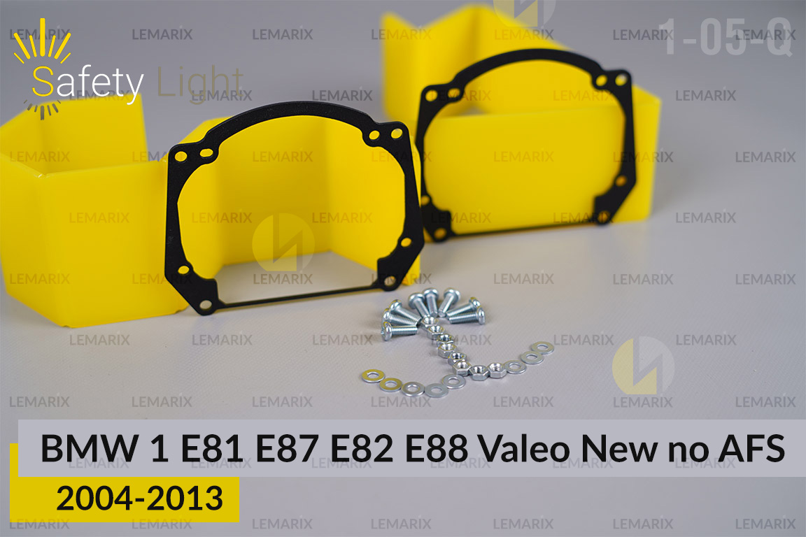 Перехідна рамка для BMW 1 E81 E87 E82 E88 Valeo New no AFS (2004-2013)