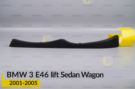 Зовнішня накладка пластикова під фару BMW 3 E46 Sedan Wagon (2001-2005) рест ліва