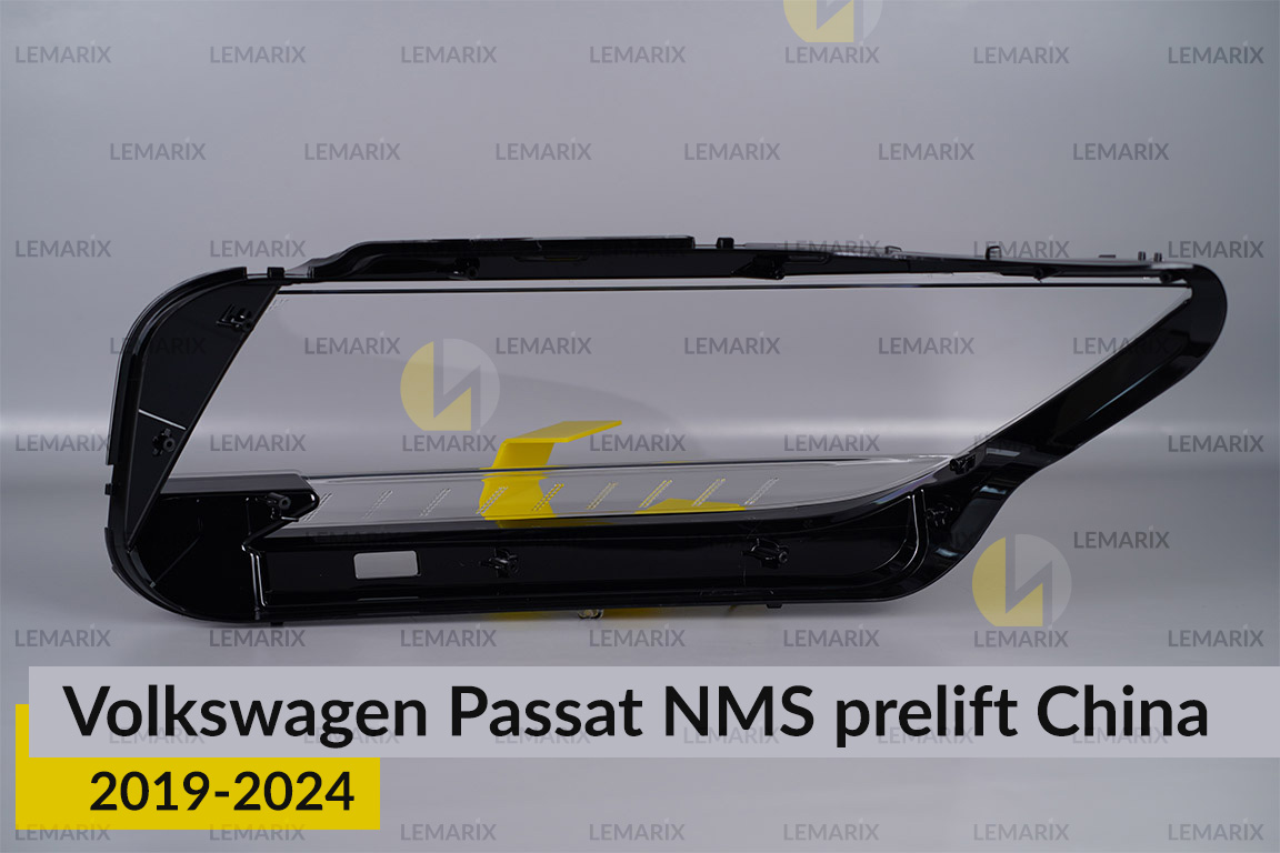 Стекло фары VW Volkswagen Passat China (2019-2024) дорест правое