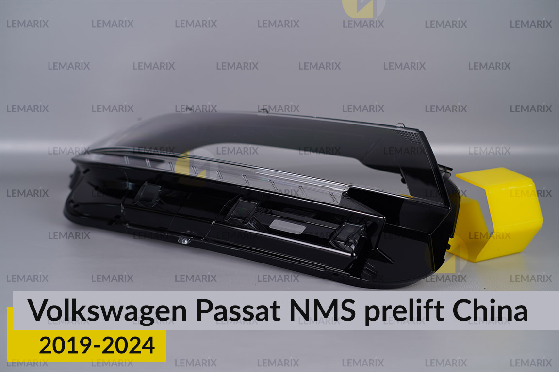 Стекло фары VW Volkswagen Passat China (2019-2024) дорест правое