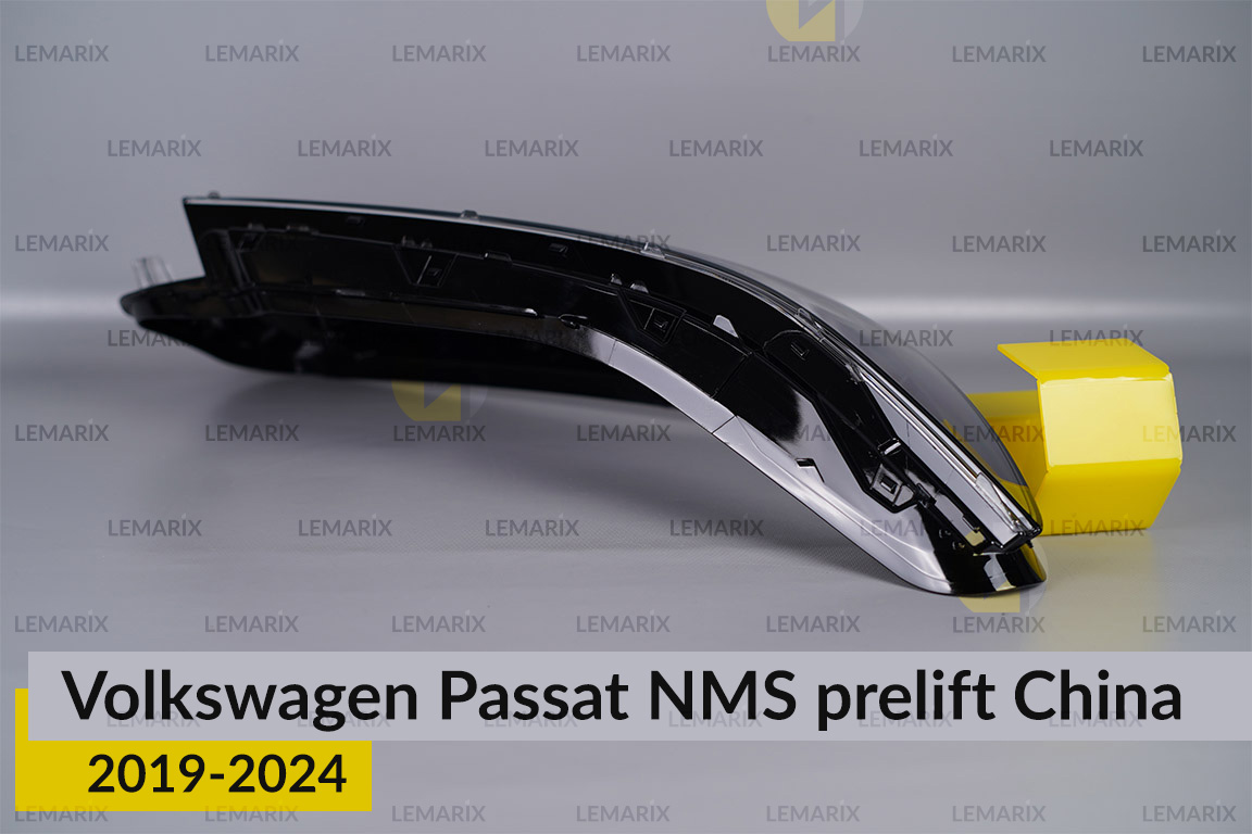 Стекло фары VW Volkswagen Passat China (2019-2024) дорест правое