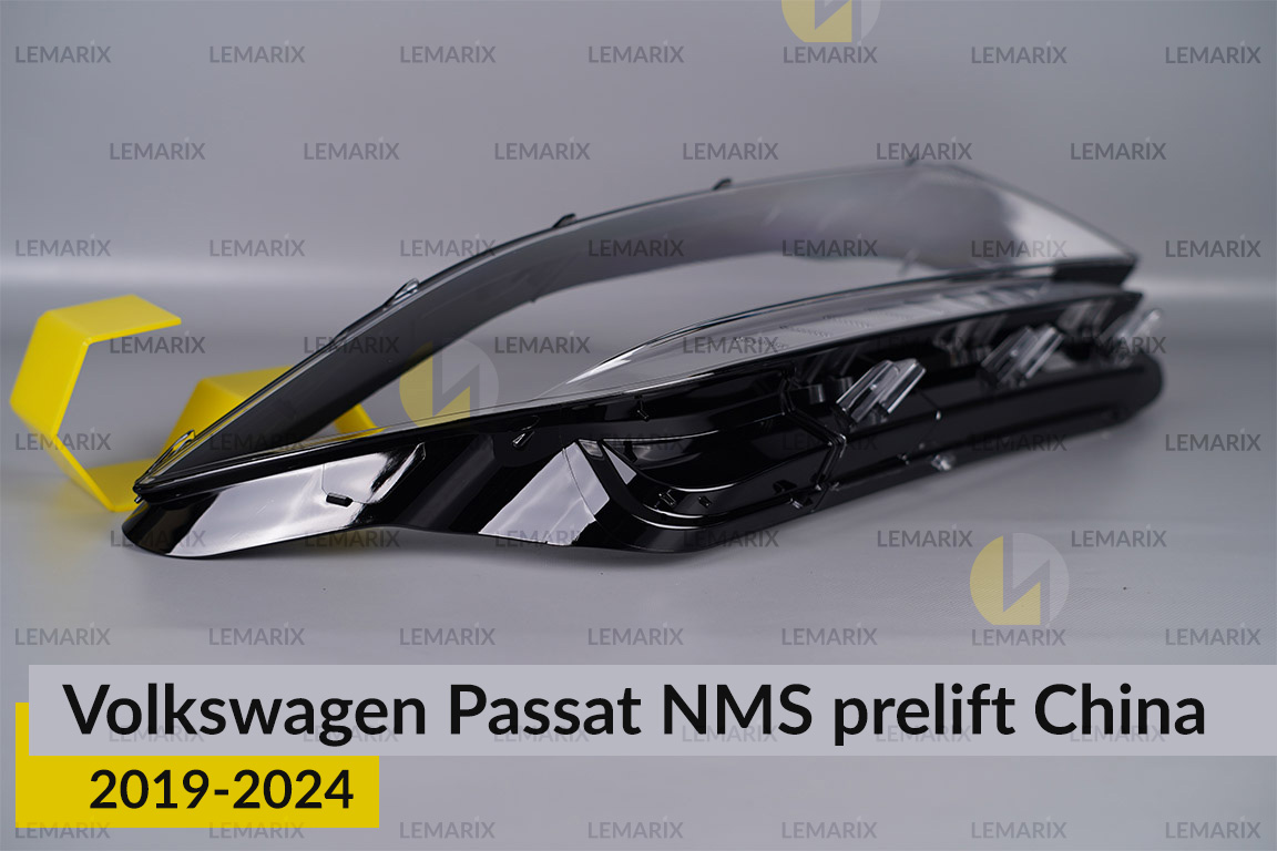 Стекло фары VW Volkswagen Passat China (2019-2024) дорест правое