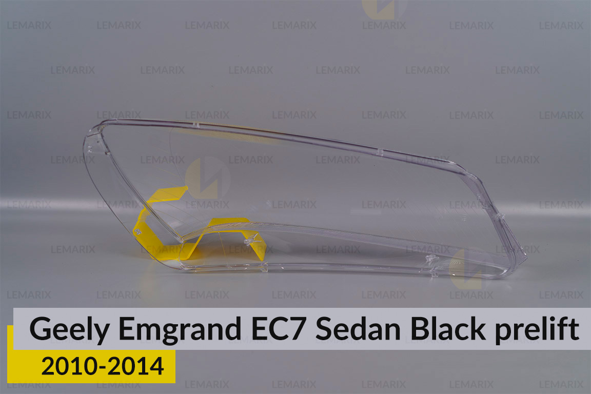 Скло фари Geely Emgrand EC7 Sedan Black (2010-2014) дорест ліве