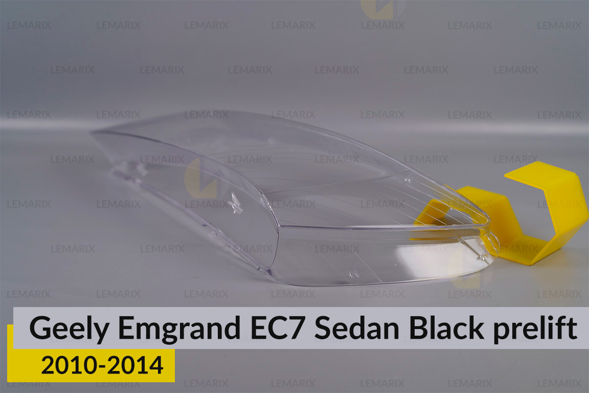 Скло фари Geely Emgrand EC7 Sedan Black (2010-2014) дорест ліве