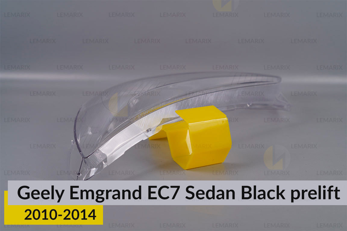 Скло фари Geely Emgrand EC7 Sedan Black (2010-2014) дорест ліве