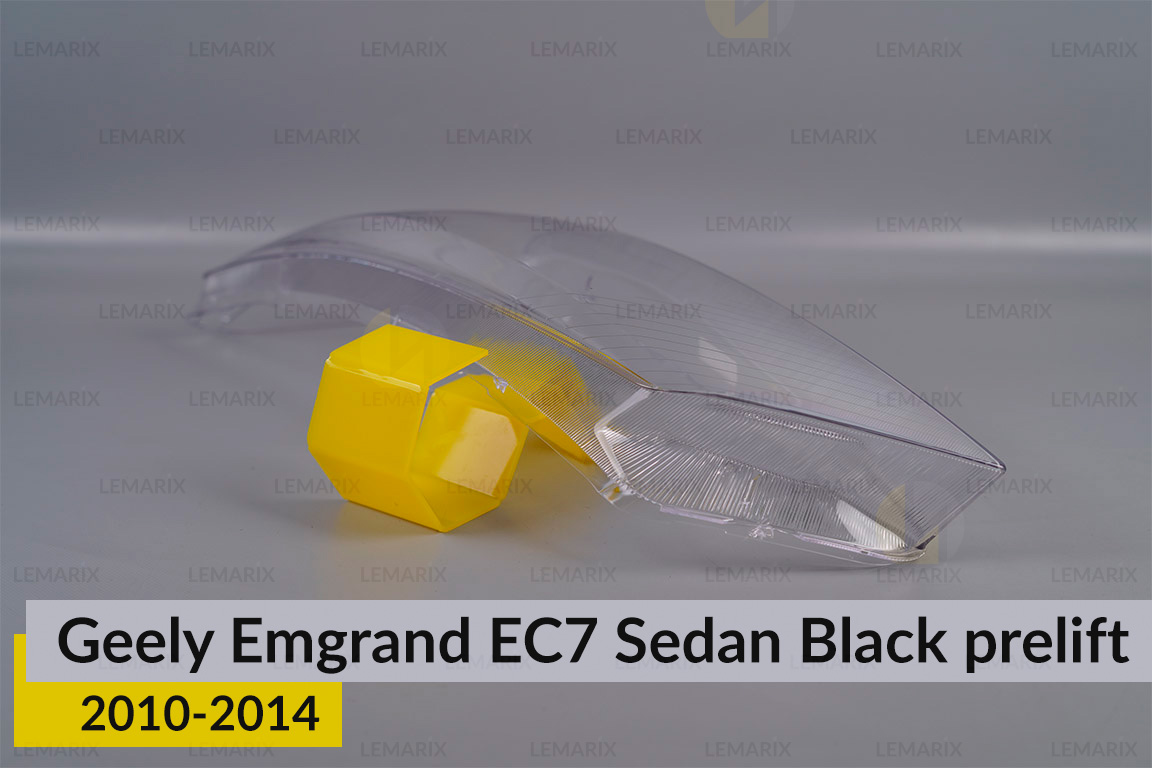 Скло фари Geely Emgrand EC7 Sedan Black (2010-2014) дорест ліве