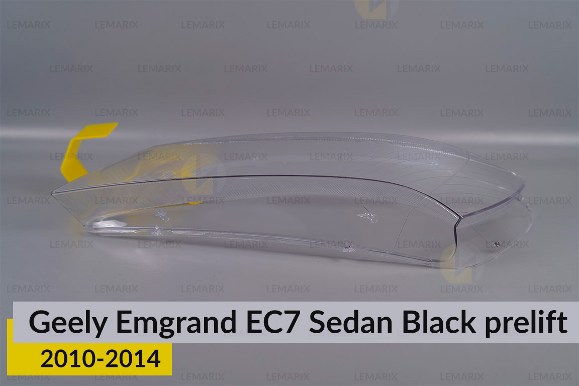 Скло фари Geely Emgrand EC7 Sedan Black (2010-2014) дорест ліве