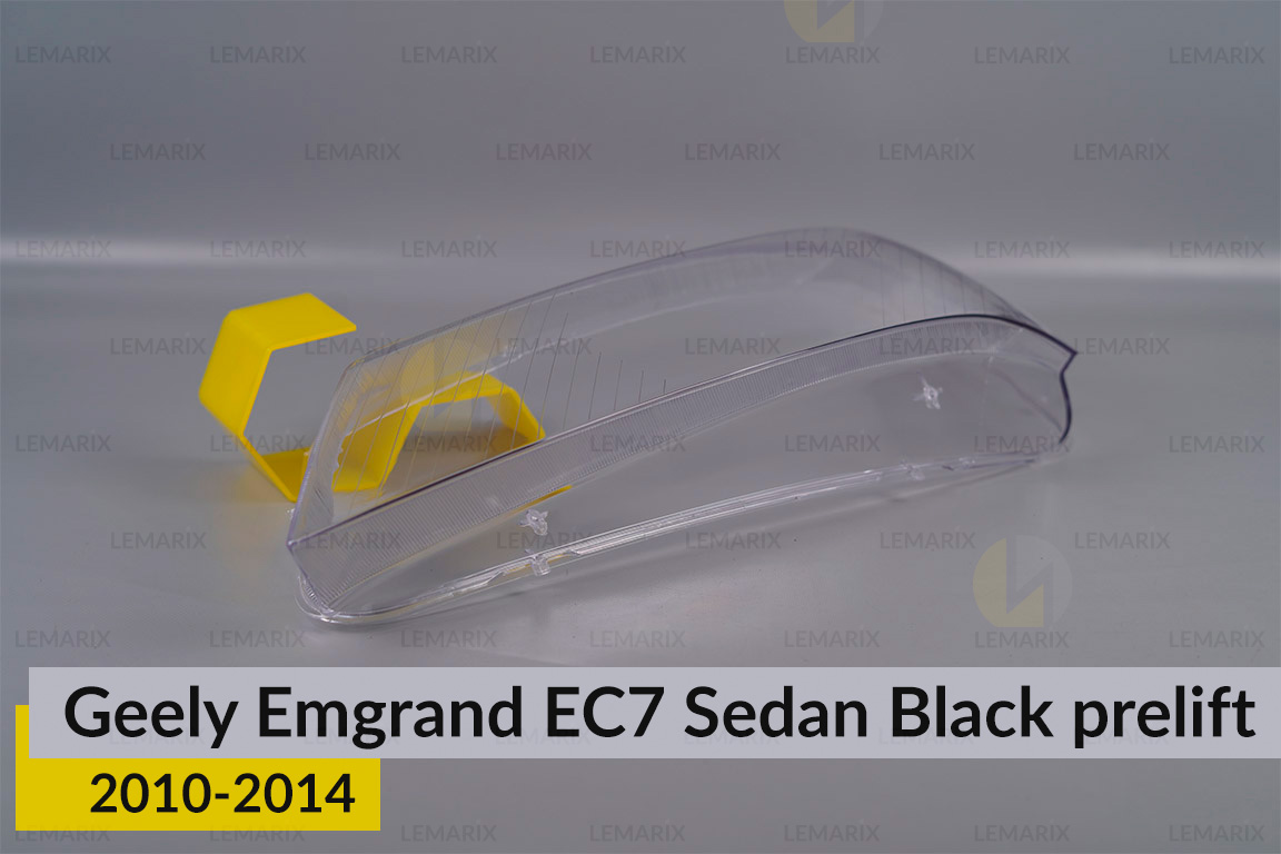 Скло фари Geely Emgrand EC7 Sedan Black (2010-2014) дорест ліве