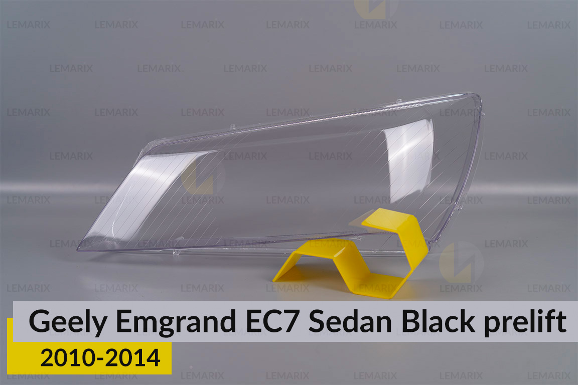 Скло фари Geely Emgrand EC7 Sedan Black (2010-2014) дорест ліве