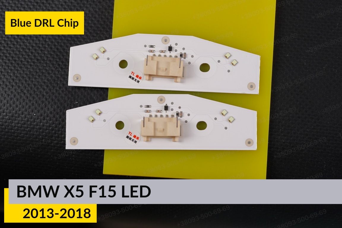 Сині LED DRL чіпи дхо плата BMW X5 F15 LED (2013-2018) (4 шт.)