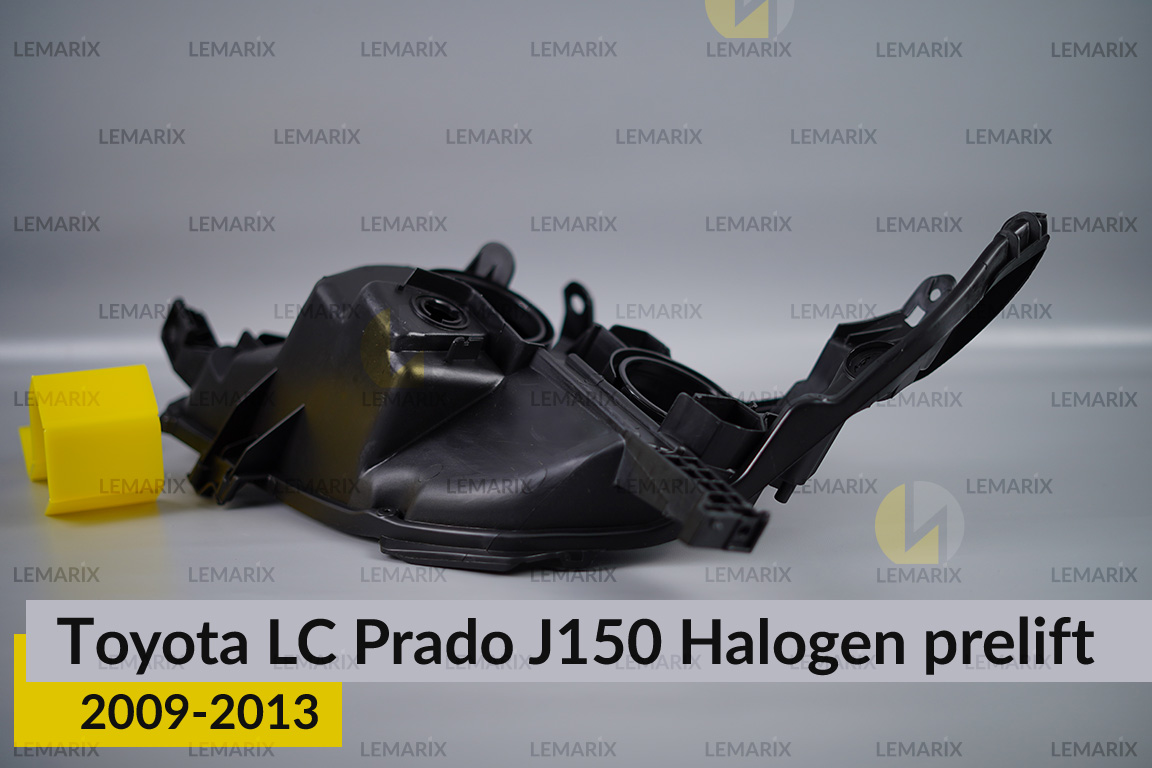 Корпус фары Toyota Land Cruiser Prado J150 Halogen (2009-2013) дорест правый