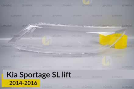 Скло фари KIA Sportage SL (2014-2016) рест ліве
