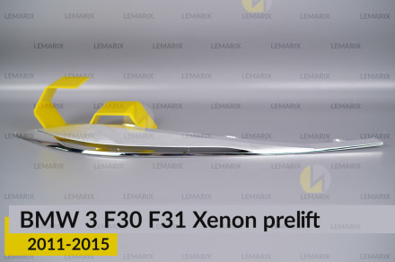 Хромована декоративна маска верхня BMW 3 F30 F31 Xenon (2011-2015) дорест права
