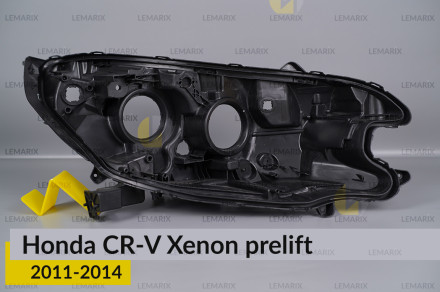 Корпус фари Honda CR-V Xenon (2011-2014) дорест правий