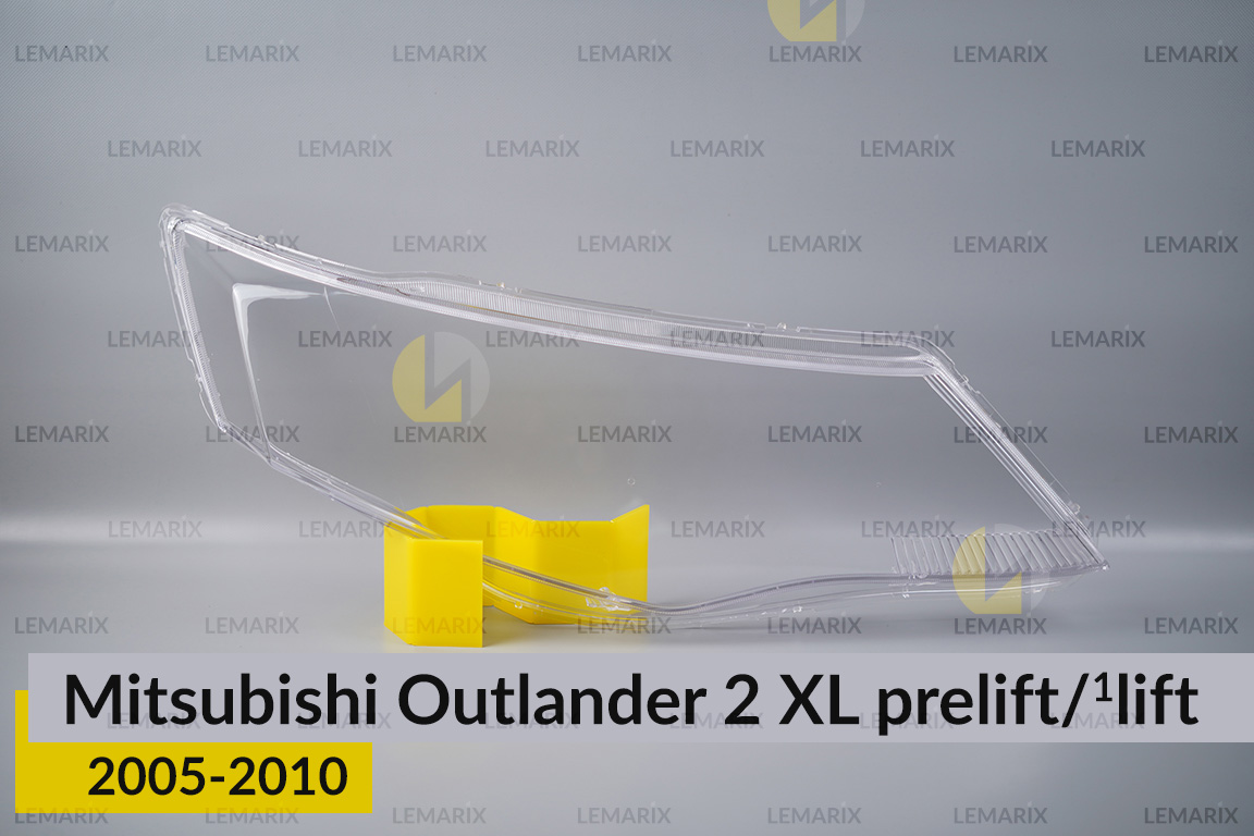 Стекло фары Mitsubishi Outlander 2 XL (2005-2010) дорест/1 рест правое