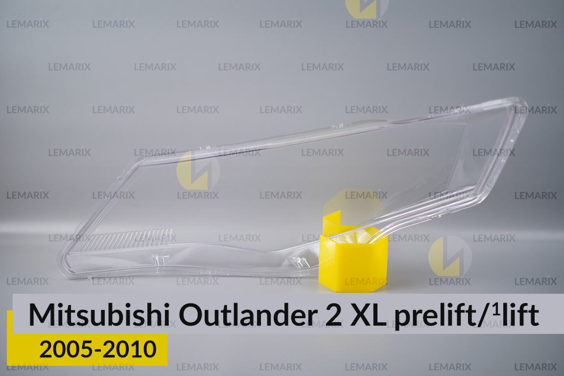 Стекло фары Mitsubishi Outlander 2 XL (2005-2010) дорест/1 рест правое