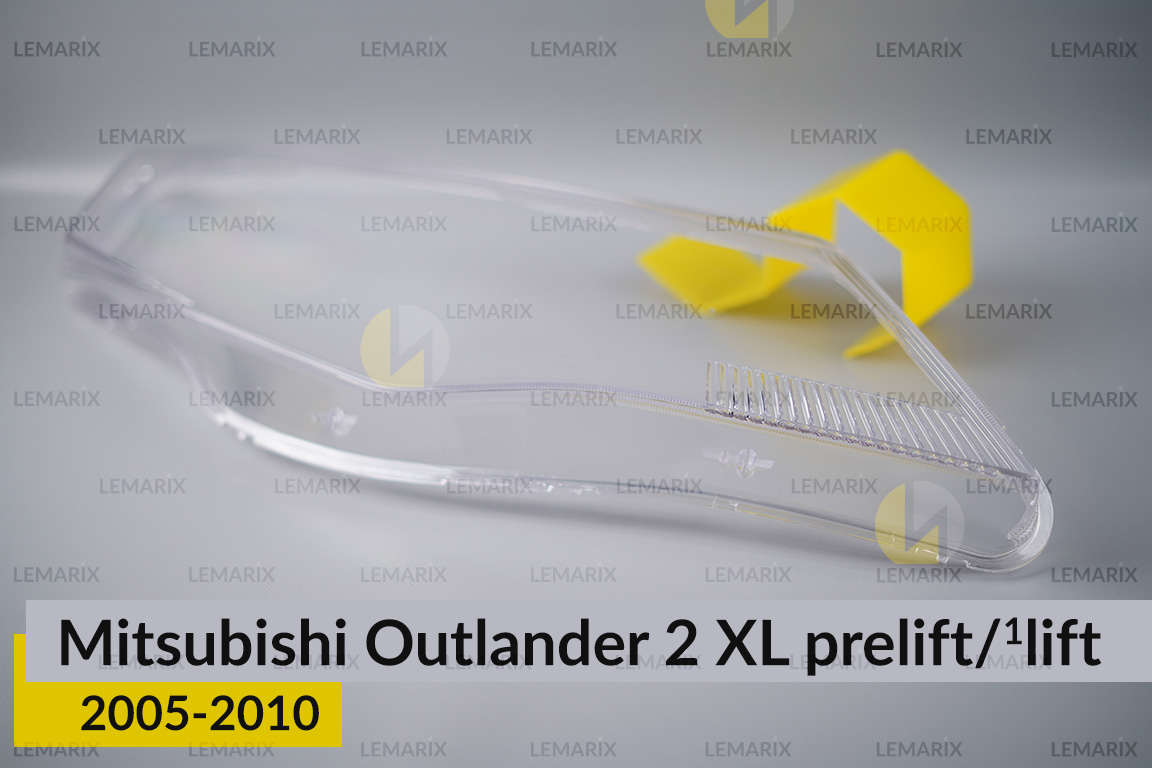 Стекло фары Mitsubishi Outlander 2 XL (2005-2010) дорест/1 рест правое