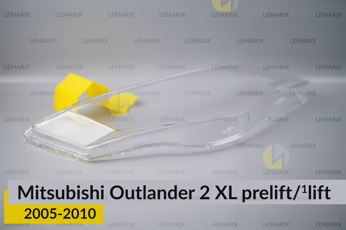 Стекло фары Mitsubishi Outlander 2 XL (2005-2010) дорест/1 рест правое