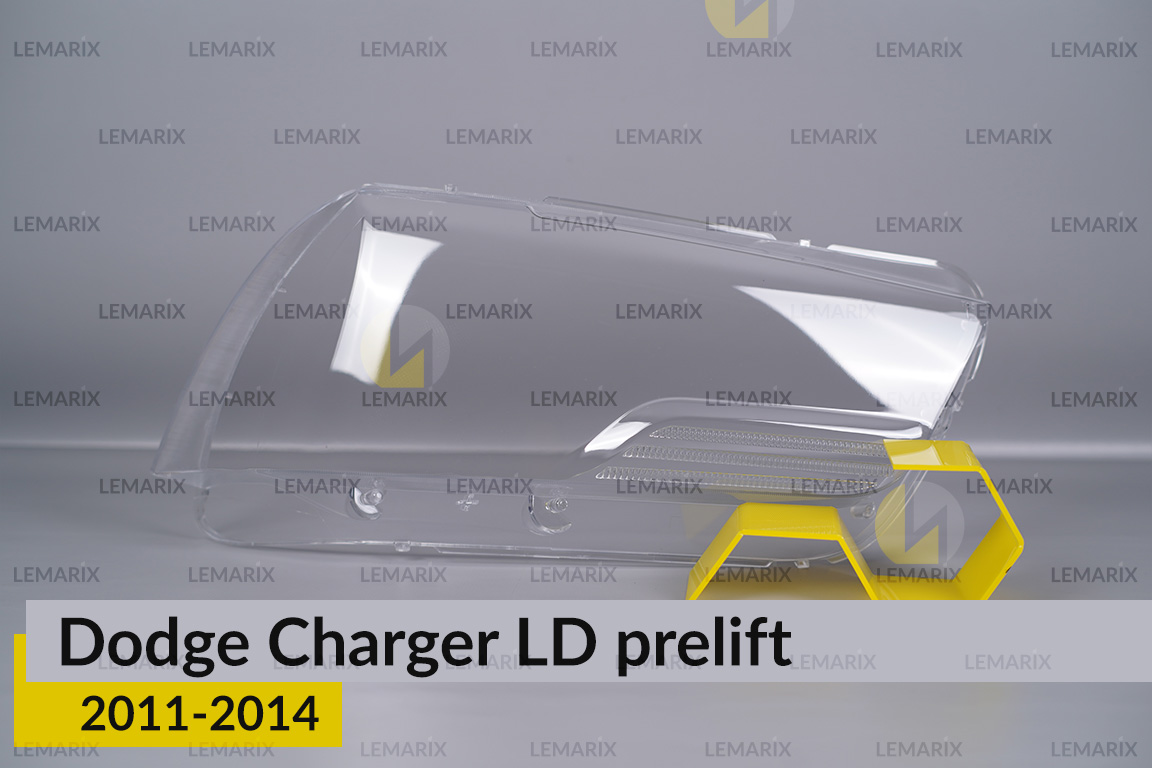 Стекло фары Dodge Charger LD (2011-2014) дорест правое