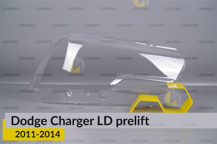 Стекло фары Dodge Charger LD (2011-2014) дорест правое