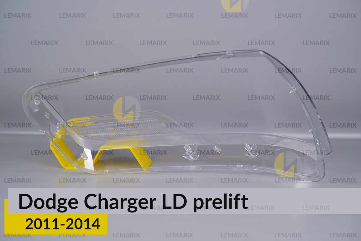Стекло фары Dodge Charger LD (2011-2014) дорест правое