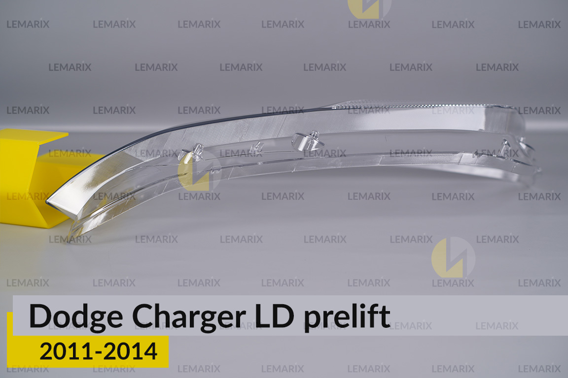 Стекло фары Dodge Charger LD (2011-2014) дорест правое