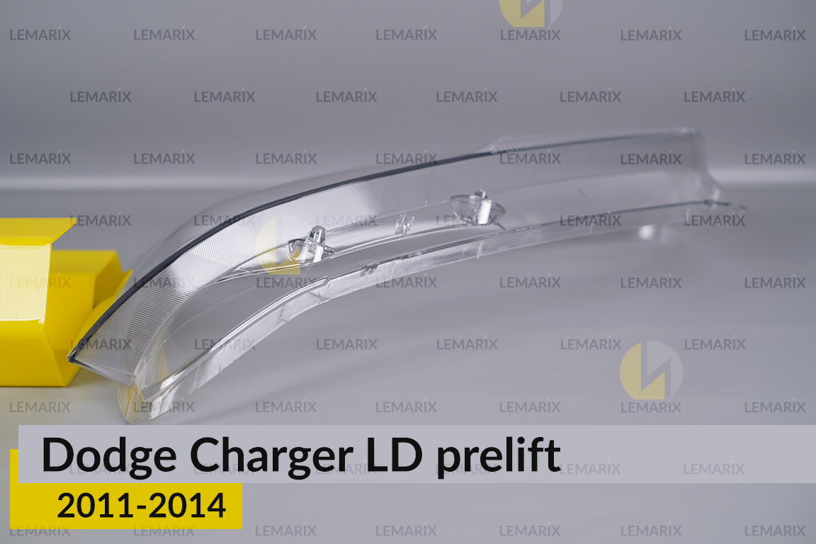 Стекло фары Dodge Charger LD (2011-2014) дорест правое