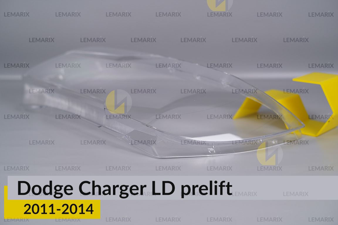 Стекло фары Dodge Charger LD (2011-2014) дорест правое
