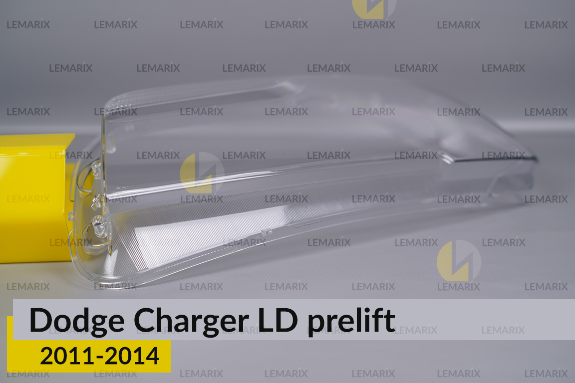 Стекло фары Dodge Charger LD (2011-2014) дорест правое