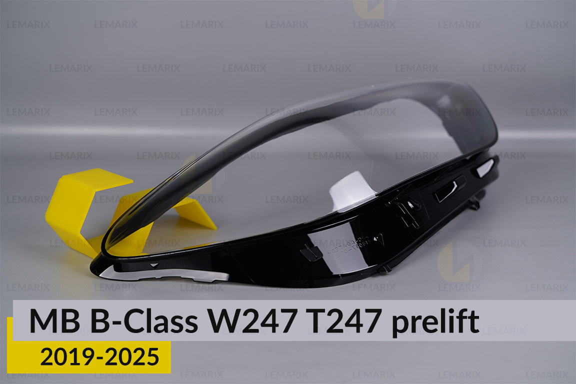 Стекло фары Mercedes-Benz B-Class W247 T247 (2019-2025) дорест правое