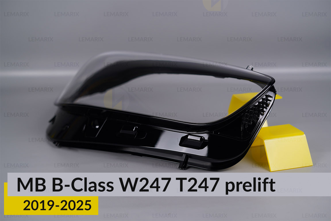 Стекло фары Mercedes-Benz B-Class W247 T247 (2019-2025) дорест правое