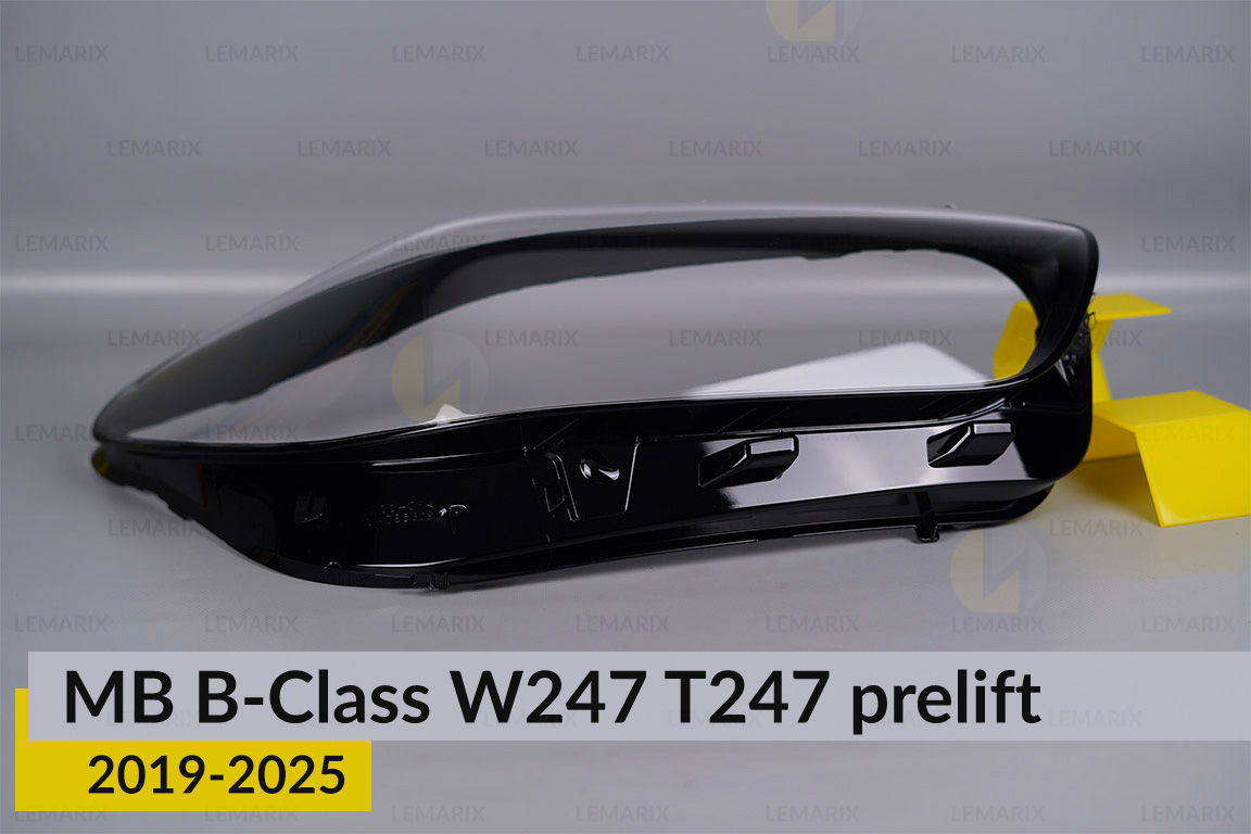 Стекло фары Mercedes-Benz B-Class W247 T247 (2019-2025) дорест правое