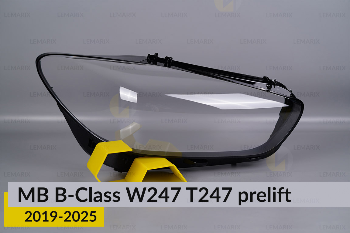 Стекло фары Mercedes-Benz B-Class W247 T247 (2019-2025) дорест правое
