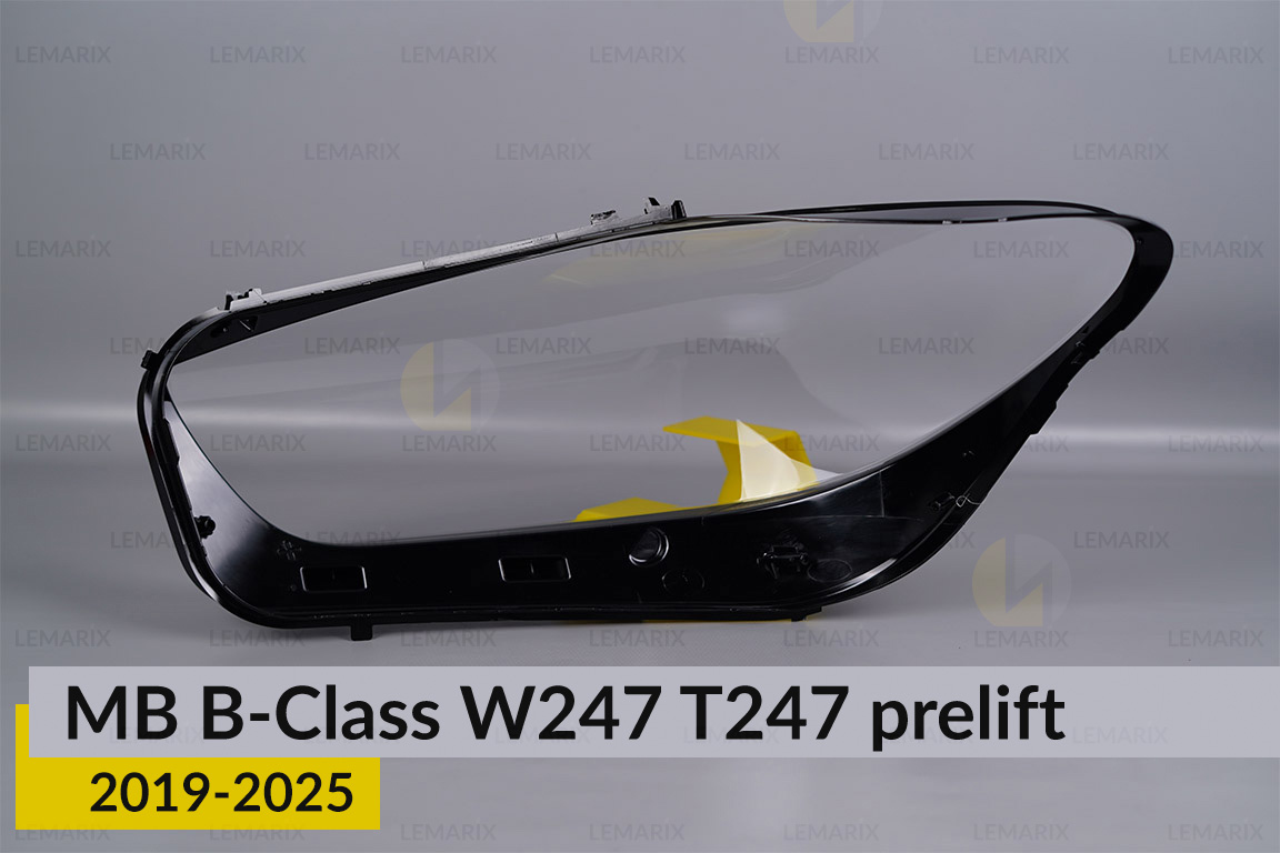 Скло фари Mercedes-Benz B-Class W247 T247 (2019-2025) дорест праве