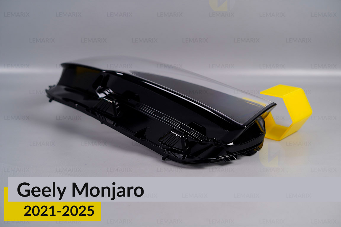 Скло фари Geely Monjaro (2021-2026) праве