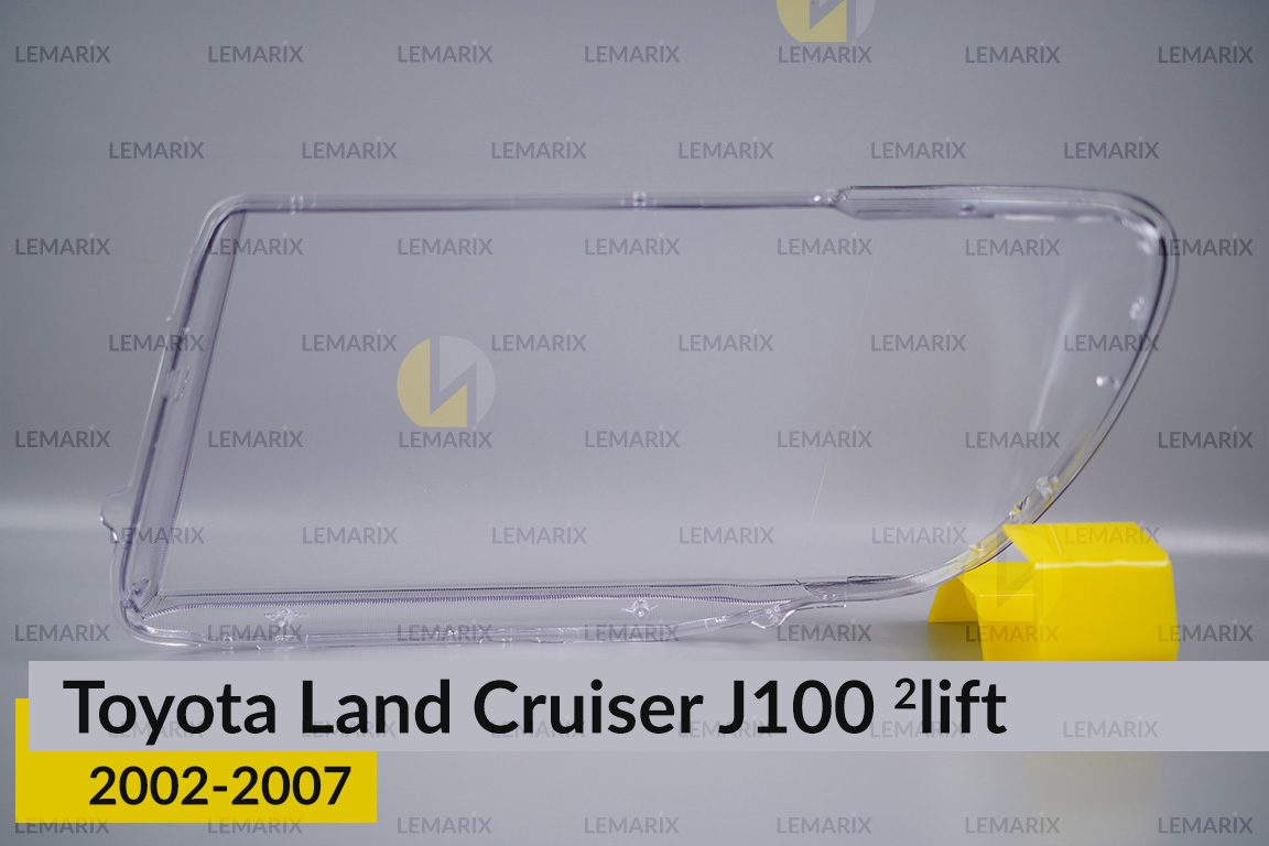 Скло фари Toyota Land Cruiser J100 (2002-2007) 2 рест праве